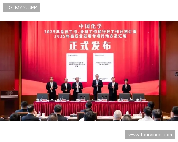 以民族企业家精神为核心推动创新与发展的时代使命探索