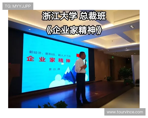 企业家的社会责任与可持续发展：引领企业创新与社会价值的双重使命