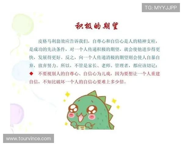 企业家个人简介：创业历程、核心成就与未来发展愿景解析