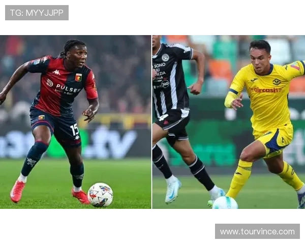 维罗纳拉齐奥加利亚尔迪尼焦瓦内首发